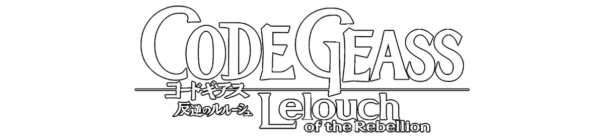 Code Geass | Manganim