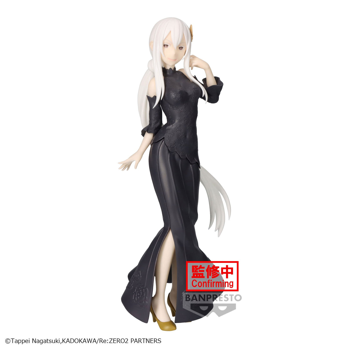 RE: ZERO - Starting Life in Another World - Figurine Echidna - GLITTER AND GLAMOURS