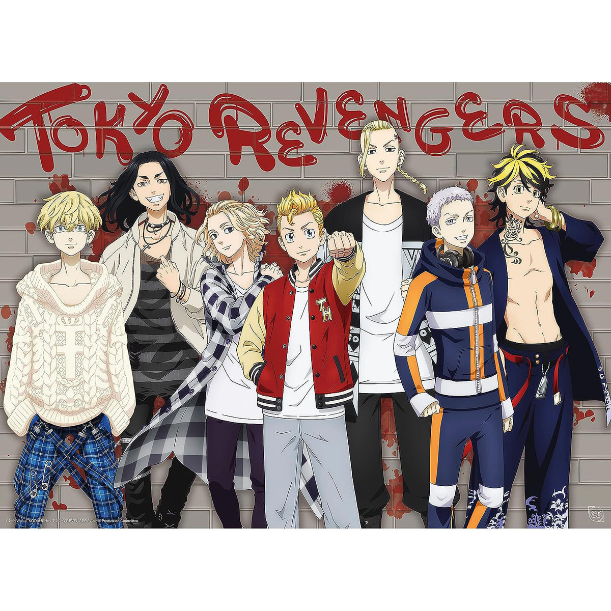 TOKYO REVENGERS - Poster - Tokyo Manji Gang Casual