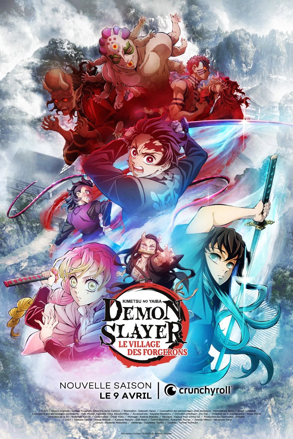 Demon Slayer, L'arc du village des forgerons