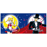 Sailor Moon - Mug - Sailor Moon & Tuxedo Mask