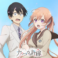 A Couple Of Cuckoos - Intégrale - Tome 1 à 22