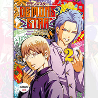 Demons Star - Tome 2
