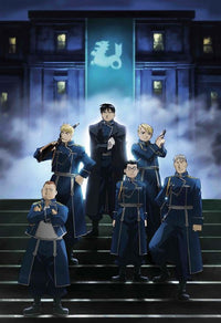 Fullmetal Alchemist Brotherhood - Agenda 2023/2024