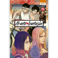 Akane-Banashi - Tome 15