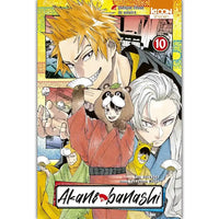Akane-Banashi - Tome 10
