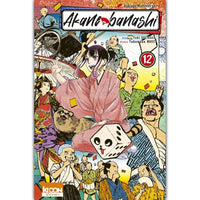 Akane-Banashi - Tome 12