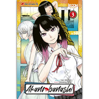 Akane-Banashi - Tome 03