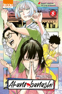 Akane-Banashi - Tome 08
