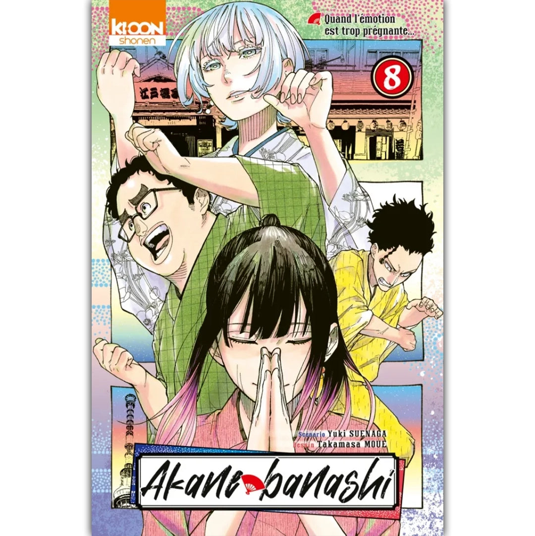 Akane-Banashi - Tome 08