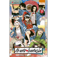 Akane-Banashi - Tome 09