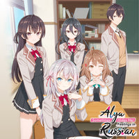 Alya Sometimes Hides Her Feelings in Russian - Intégrale - Tomes 1 à 6
