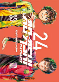 Ao Ashi - Intégrale - Tome 1 à 29