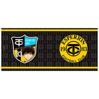 Ao Ashi - Mug - Aoi Ashito