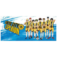 Ao Ashi - Mug - Esperion Équipe B