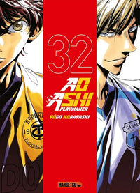 Ao Ashi - Intégrale - Tomes 1 à 34