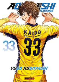 Ao Ashi - Intégrale - Tomes 1 à 34