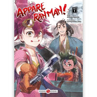 Appare Ranman! - Tome 01