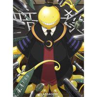 Assassination Classroom - Poster Koro Sensei