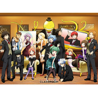 Assassination Classroom - Poster Groupe élégant