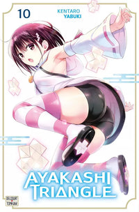 Ayakashi Triangle - Tome 10