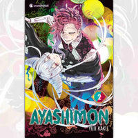 Ayashimon - Tome 02