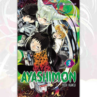 Ayashimon - Tome 03