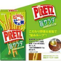 Pretz Japonais - Goût Salade