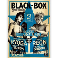 Black Box - Tome 02