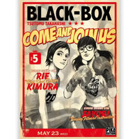 Black Box - Tome 05