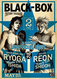 Black Box - Intégrale - Tome 1 à 6