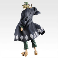 Bleach - Figurine - Kisuke Urahara - Stirring Souls Vol.4 - Masterlise