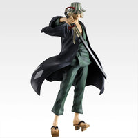 Bleach - Figurine - Kisuke Urahara - Stirring Souls Vol.4 - Masterlise