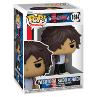 Bleach - Figurine Pop! - Yasutora Sado - n°1614