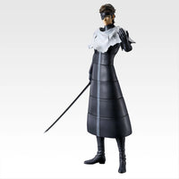 Bleach - Figurine - Sosuke Aizen - Stirring Souls Vol.4 - Masterlise