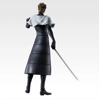Bleach - Figurine - Sosuke Aizen - Stirring Souls Vol.4 - Masterlise