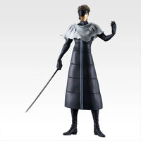 Bleach - Figurine - Sosuke Aizen - Stirring Souls Vol.4 - Masterlise