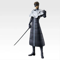 Bleach - Figurine - Sosuke Aizen - Stirring Souls Vol.4 - Masterlise