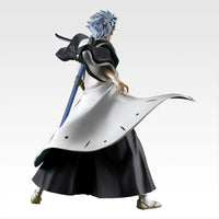 Bleach - Figurine - Toshiro Hitsugaya - Stirring Souls Vol.4 - Masterlise