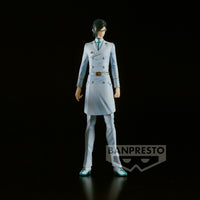 Bleach - Figurine Uryu Ishida - Solid and Souls