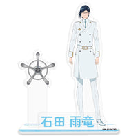 Bleach - Stand Acrylique Uryu Ishida