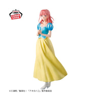 Blue Box - Figurine Hina Chono