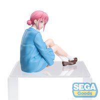 Blue Box - Figurine Hina Chono - PM Perching