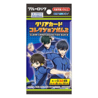 Blue Lock - Chewing-gum + Cartes à collectionner - Clear Card Collection Vol.2