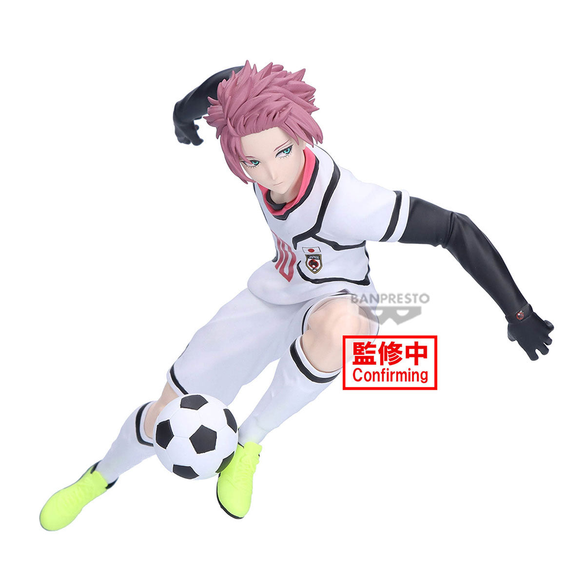 Blue Lock - Figurine Sae Itoshi - U20 Japan National Team