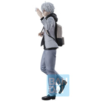 Blue Lock - Figurine Seishiro Nagi - Ichibansho
