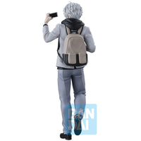 Blue Lock - Figurine Seishiro Nagi - Ichibansho