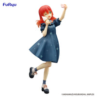 Bocchi the Rock! - Figurine - Ikuyo Kita - Trio-Try-iT