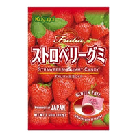Bonbons Japonais - Gummy Fraise - Kasugai