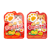 Bonbons - Patte de Chat saveur Pomme